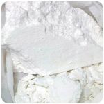 Кокаин Перу  Cocaine Peru VHQ в Кинешме