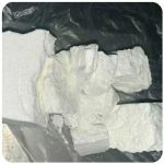 Кокаин Колумбия  Cocaine Colombia  VHQ 99% (fishscale) в Кинешме