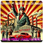 Бутират GHB 99,8%  VHQ концентрат (Oxy) в Кинешме