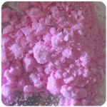 Кокаин Венесуэла  розовый  (Cocaine Venezuela)  VHQ 98.9%  в Кинешме