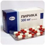 Лирика Пфайзер  Lyrica Pfrizer  (Прегабалин)  300 мг в Кинешме